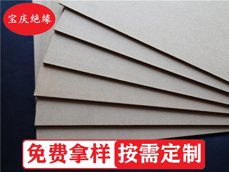 高密度絕緣紙板的老化，應(yīng)該怎樣杜絕？