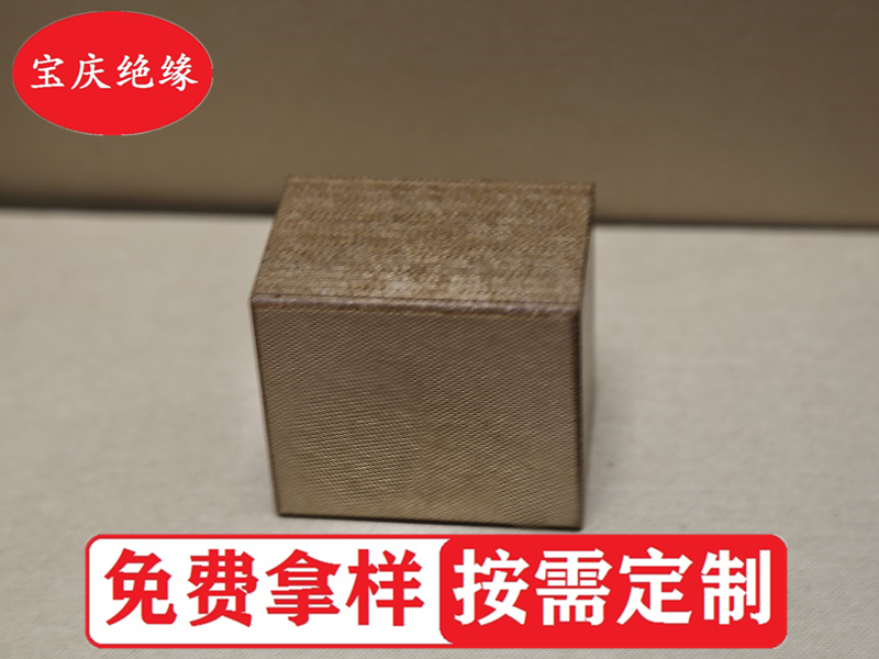 高密度絕緣紙板，電氣行業(yè)的必需品