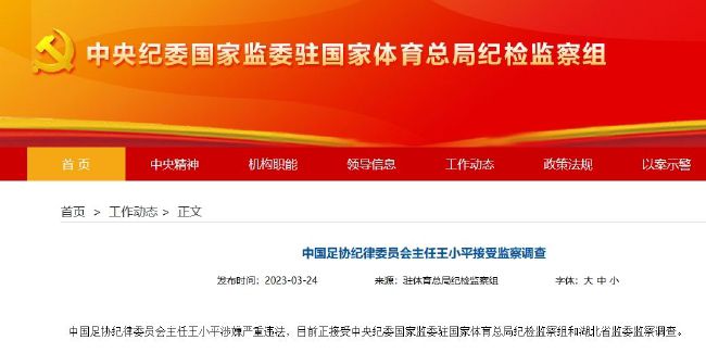 淫秽女人的唠叨